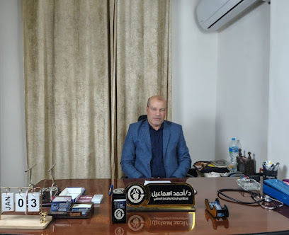 Ahmed Asmaayl