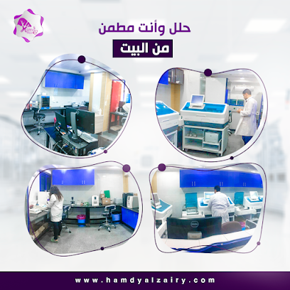 حمدي الزعيري