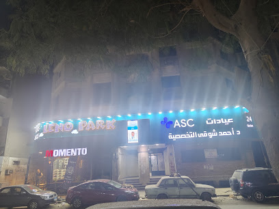احمد شوقي