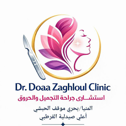Doaa Zghlwl