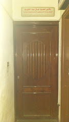 Mahmoud Gamal Abdelhalim