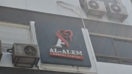 Al Alem