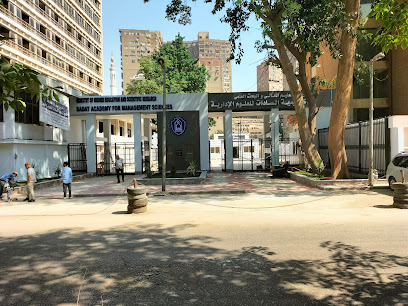 Ahmed El-Sayed
