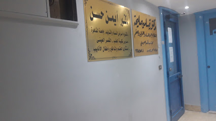 Ayman Hassan