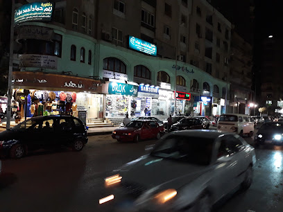 Rasha Zein AlMekawy