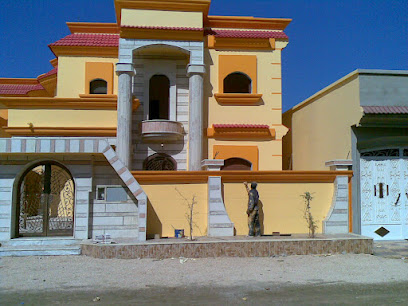 Bha Eldin Mahmoud