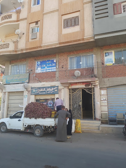 Ayman Abwd El-Ghnam