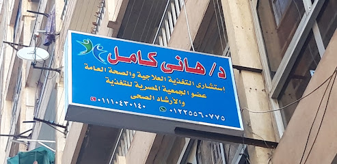 Hany Kamel