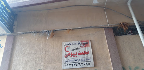 محمد بيومى