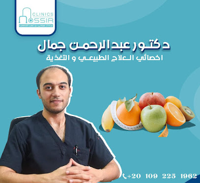 Nossir Psychological services training
