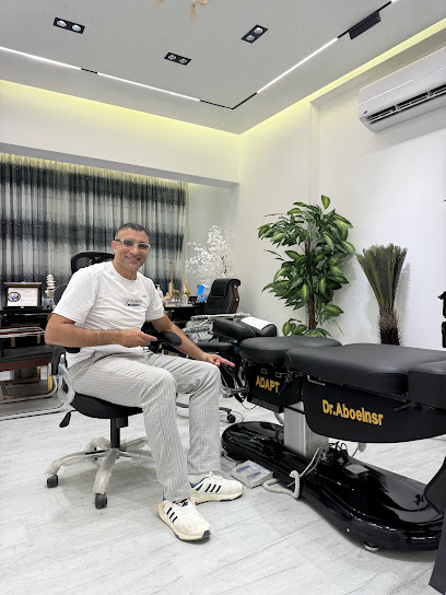 Abw El-Nasr