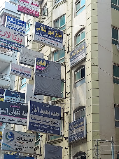 Tarek Amyn El-Shazly