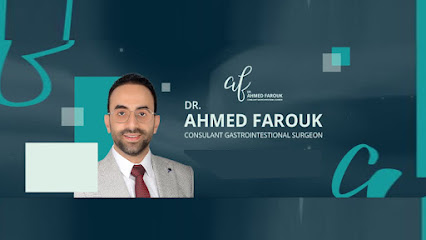 أحمد فاروق