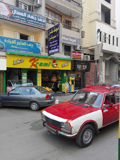 عماد لطيف عجبان
