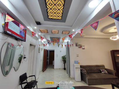 ابراهيم الرمادى