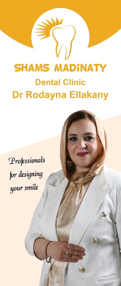 RodaynaShams madinaty poly clininc