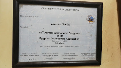 Hussein Snbl