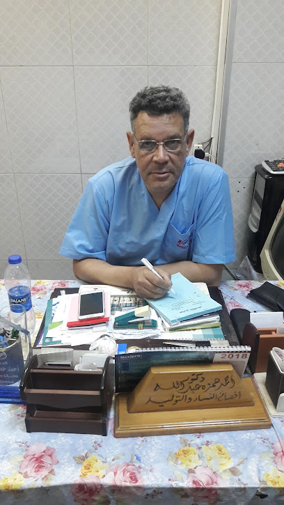 Ahmed Hmzh Abdallah