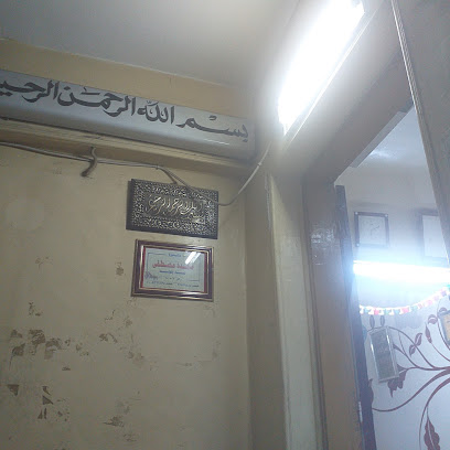 صلاح حامد على