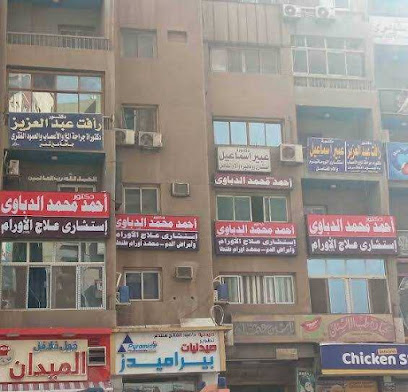 احمد الدباوى