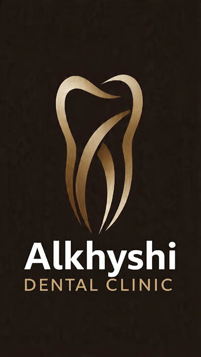 آثار الخيشي