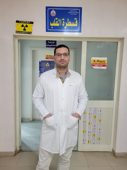 Ahmed El-Ayswy