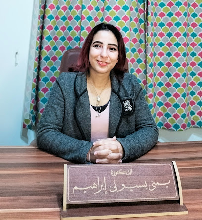 يمنى بسيونى فتوح