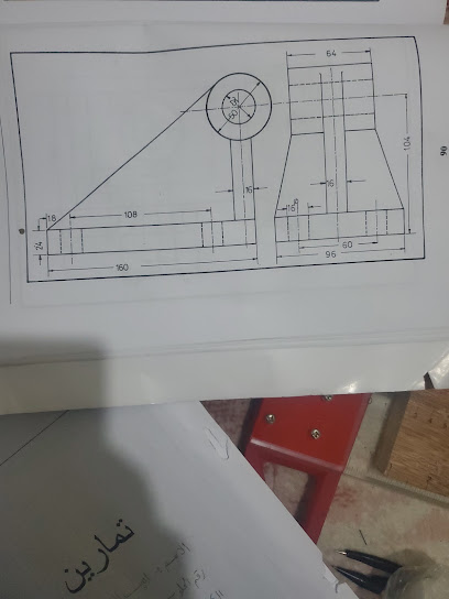 محمد على محمد عز العرب