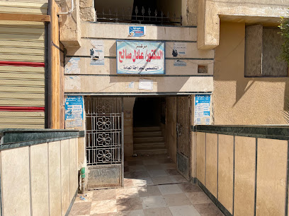 عادل صالح