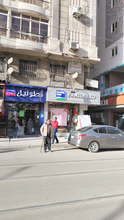 Atef Youssef Abw Zhw