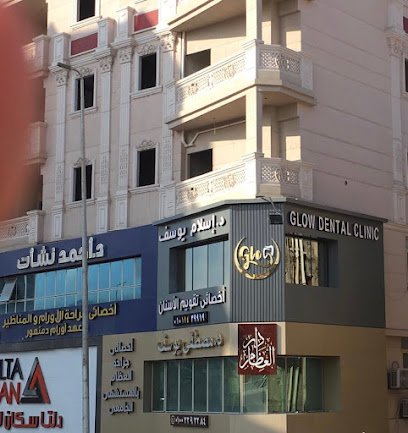 مصطفى يوسف