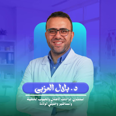 Belal Msad El-Azby