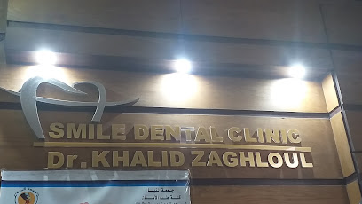 Khaled Zaghloul