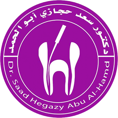 سعد حجازي