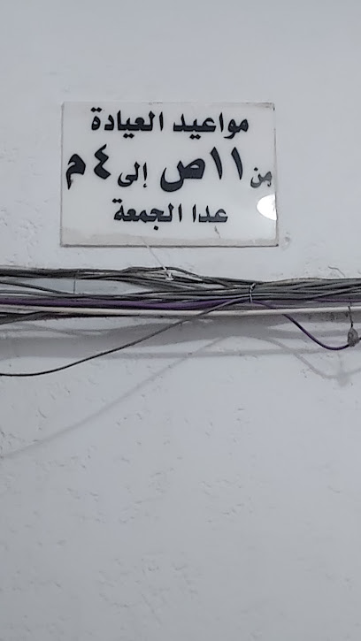 Hamdy Bdyr