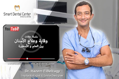 Hazem El Beltagy