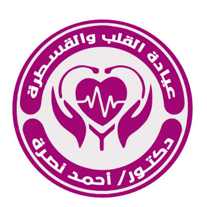 Ahmed Nsrh