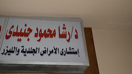 Rasha Mahmoud Gnydy