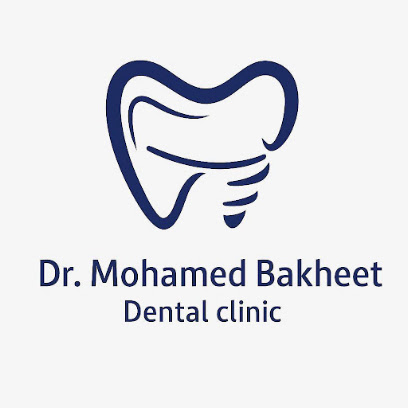 Mohamed Bkhyt