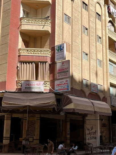 اية ممدوح