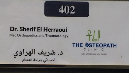 Sherif El Herraoui