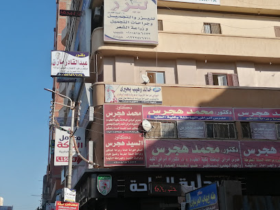 Abdalkadr Mazen