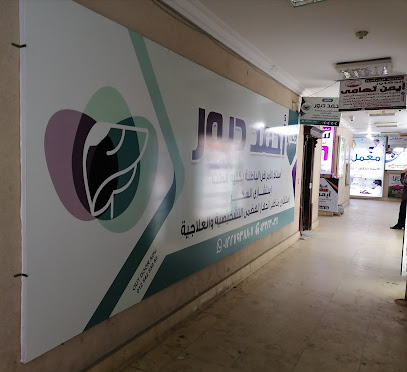 أحمد دبور