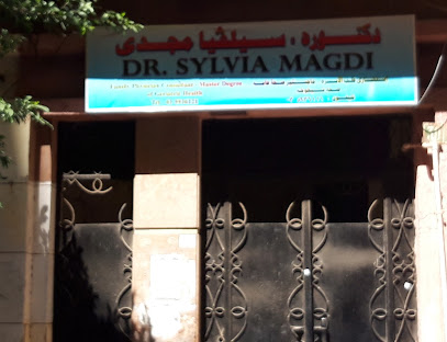 سيلفيا مجدى
