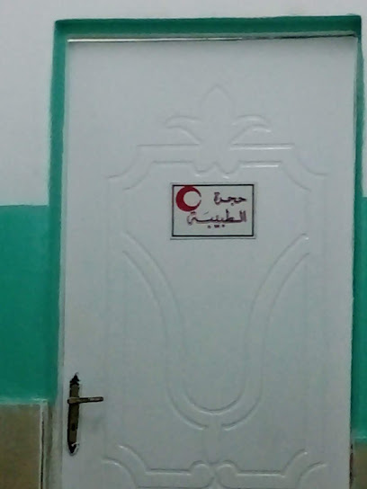 Asmaa Salah Srwr