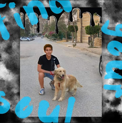 Mohamed Adly