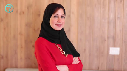 نهال مصطفى