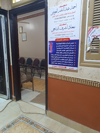 Maaz Ashraf El-Tabay