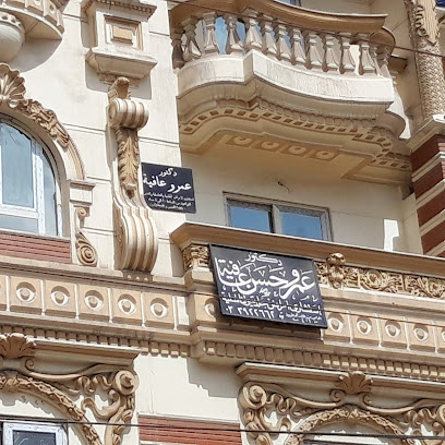 عمرو حسن عافية