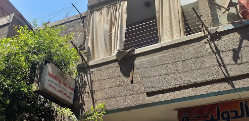 سلامة واصف